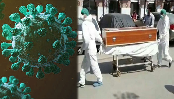 پاکستان: کورونا سے مزید 44 اموات، کل ہلاکتیں 22152