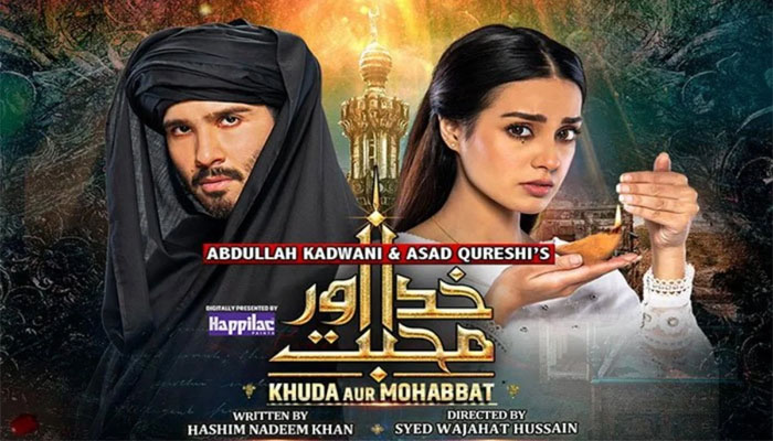 ‘Khuda Aur Mohabbat’ OST crosses 100 million views on YouTube