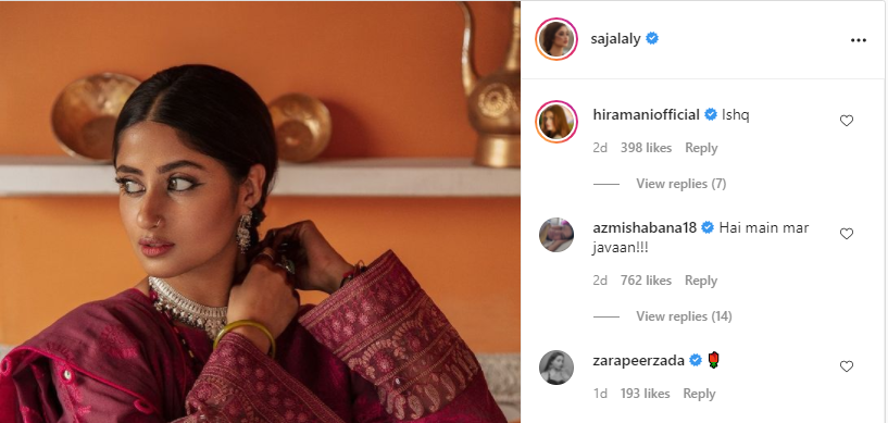 ‘Hai main mar javaan,’ says Shabana Azmi praising Sajal Aly’s glam looks