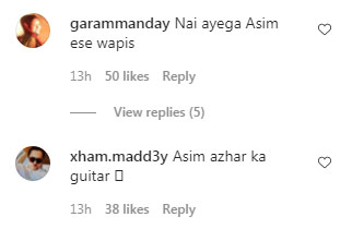 گیٹار بجانے سے عاصم واپس نہیں آئے گا: ہانیہ کی نئی ویڈیو پر مداحوں کا ردّعمل