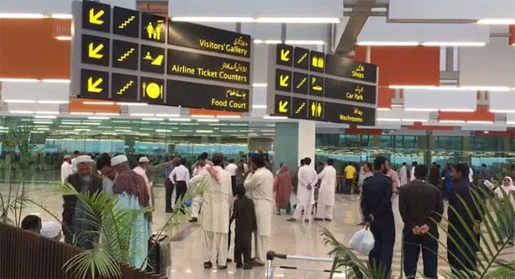 اسلام آباد ایئرپورٹ پر کارروائی، 286 کلو بھارتی گٹکےکی اسمگلنگ ناکام