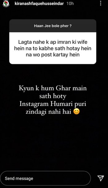 Imran Ashraf’s wife Kiran reveals why they don’t post photos together