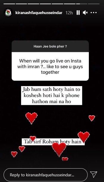 Imran Ashraf’s wife Kiran reveals why they don’t post photos together