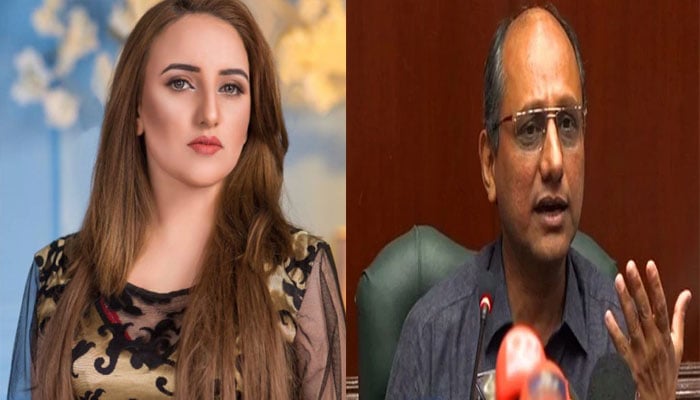 جنگ نیوز