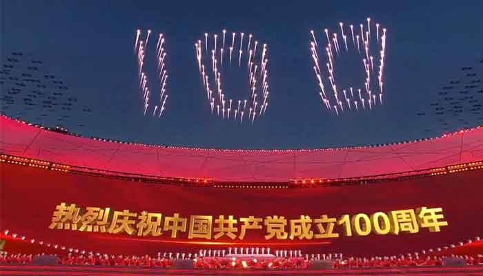 چینی کمیونسٹ پارٹی کی صد سالہ تقریبات پر آتش بازی نے سماں باندھ دیا