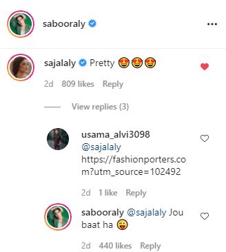 جنگ نیوز
