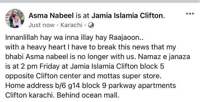 Renowned screenwriter Asma Nabeel passes away after long battle with cancer