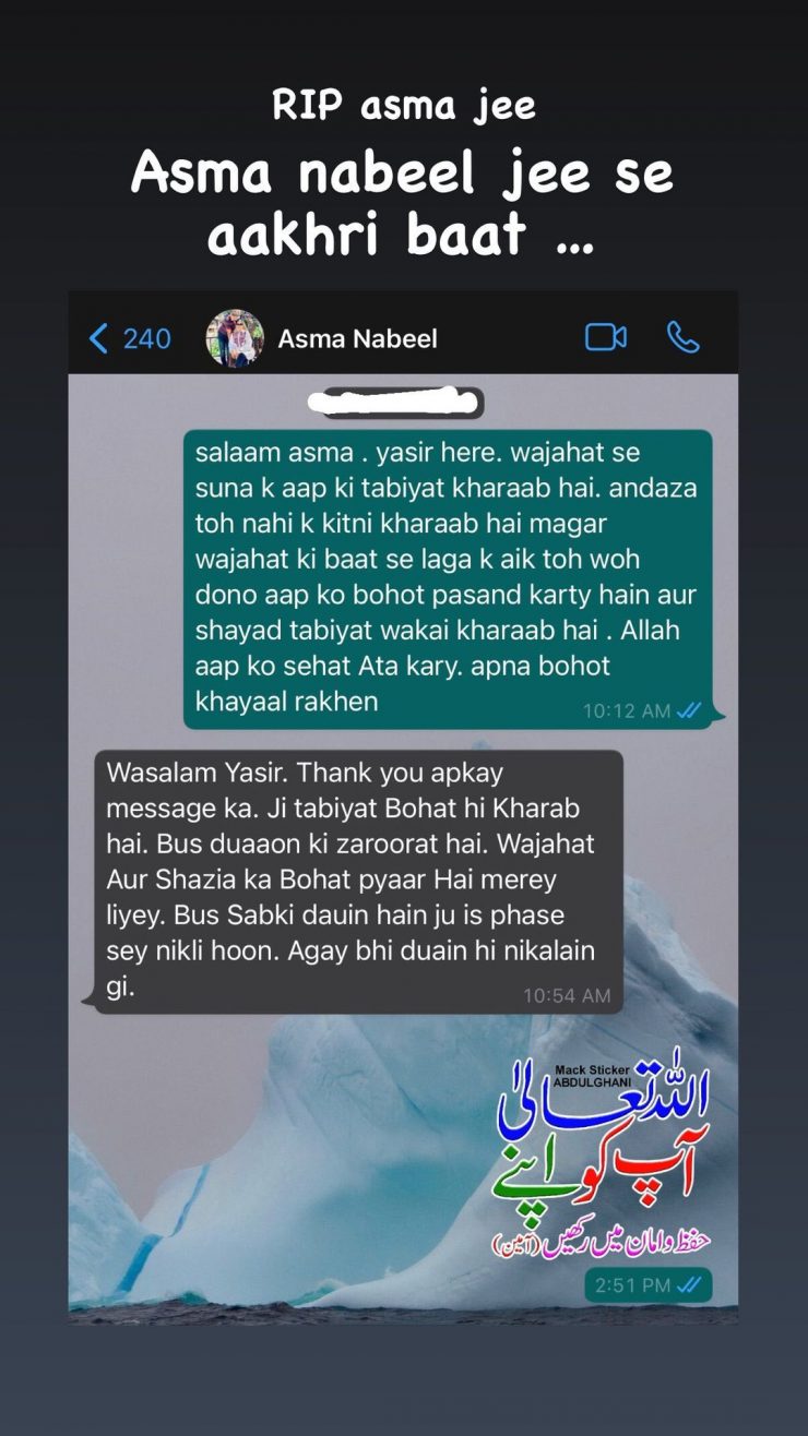 Yasir Hussain grieves as he shares pictures of his last chat with Asma Nabeel