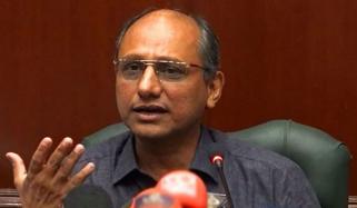 ’ایک ویڈیو نےنیب کی عزت تہس نہس کردی‘