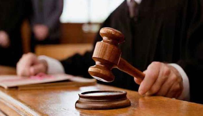 لاہور کی تمام احتساب عدالتیں وفاقی کالونی منتقل - Vimarsana News