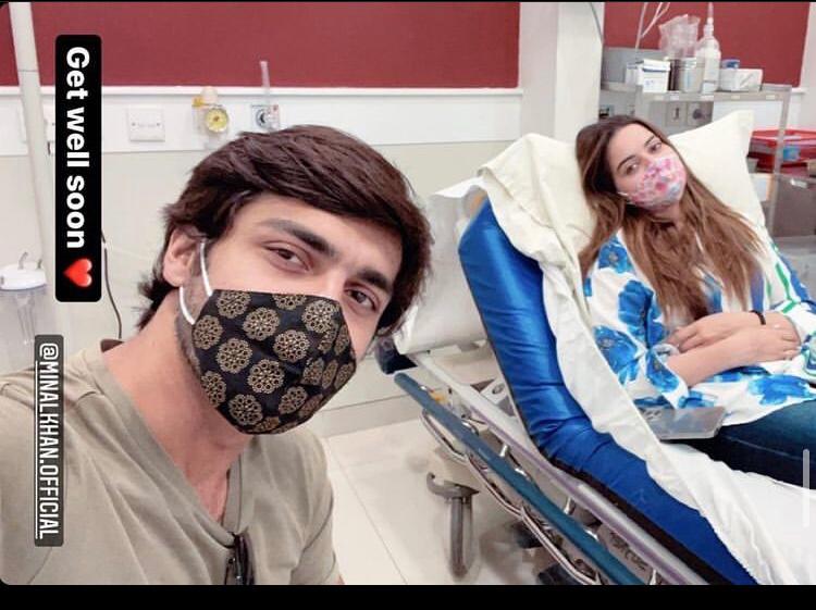 Fans express concern as Minal Khan hospitalized for foot injury