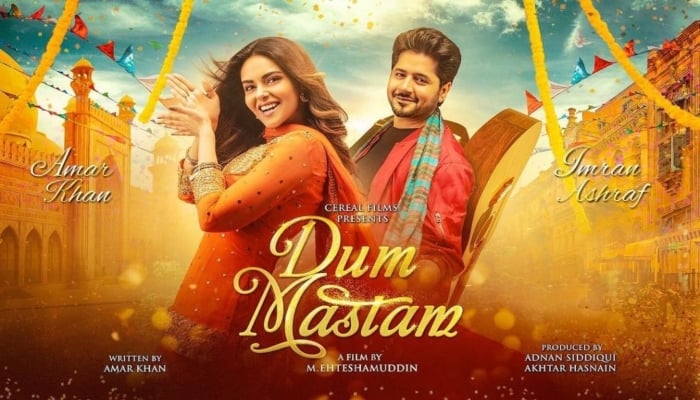 Adnan Siddiqui unveils first look of ‘Dum Mastam’ 