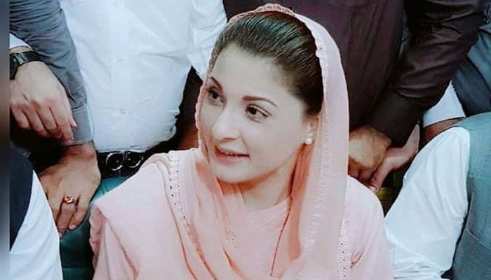 مریم نواز کی ویڈیو بنانے والے شخص کا موبائل فون ضبط