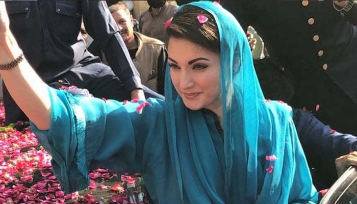 شاردہ میں جلسہ، مریم نواز کا خطاب، کچھ دیر بعد