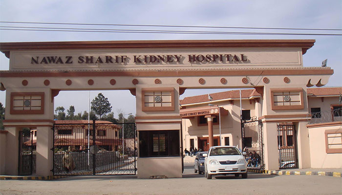 کے پی حکومت کا نواز شریف کڈنی اسپتال سوات کا نام تبدیل کرنے کا فیصلہ