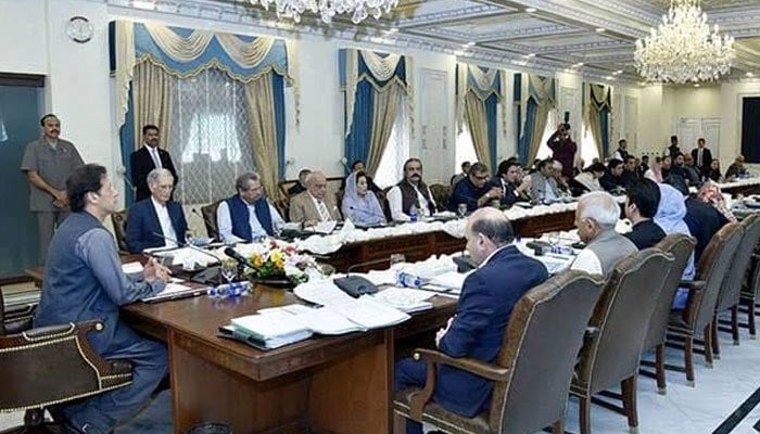 وفاقی کابینہ کا اجلاس آج ہوگا