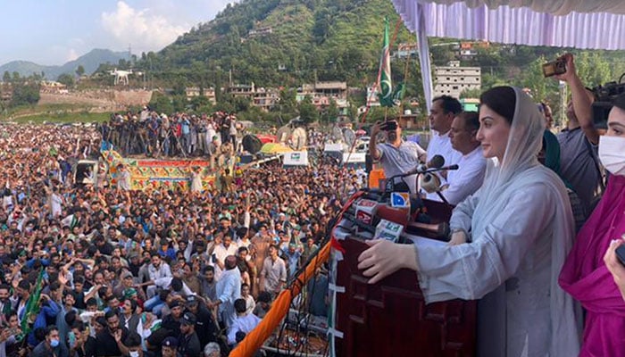ایف آئی اے کو سب سے بڑے منی لانڈرر کو پکڑنا ہے تو بنی گالا جاکر پکڑے، مریم نواز