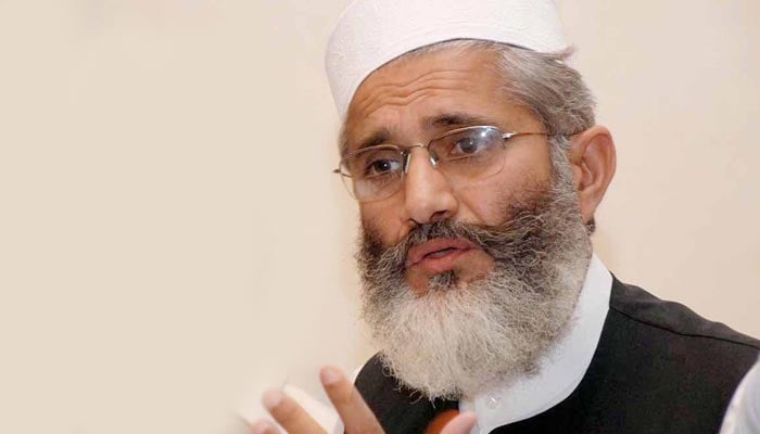 پیٹرلیم قیمتوں میں اضافہ مہنگائی کے مارے عوام پر ایک اور ظلم ہے، سراج الحق