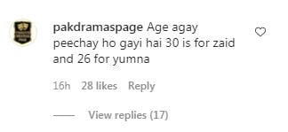Trolls bullied Yumnah Ali for being four years older than husband Zaid Ali