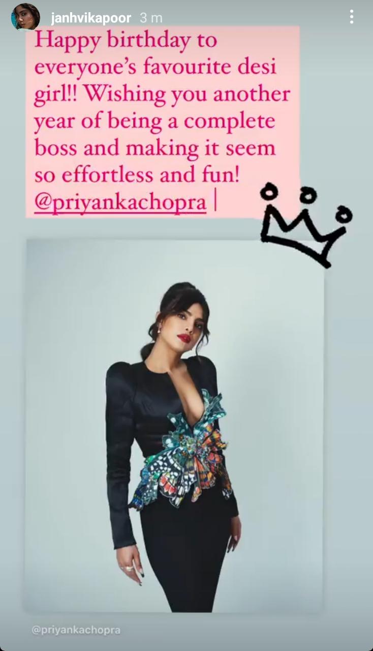Priyanka Chopra rings in her 39th birthday, Kareena Kapoor & others send virtual love & wishes