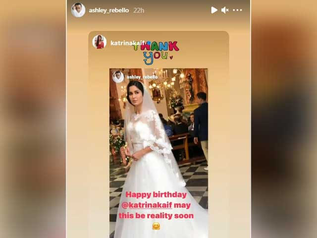 سلمان خان کے قریبی دوست نے کترینہ کی جلد شادی کی طرف اشارہ دیدیا