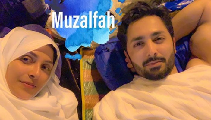 Ayeza Khan recalls Hajj experience with Danish Taimoor in throwback photo