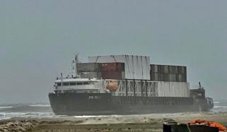 ’جہاز کی مرکزی ذمے داری متعلقہ کمپنی کی ہے‘