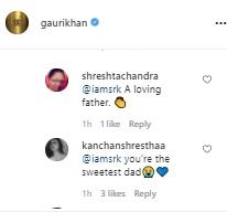 Shah Rukh Khan’s comment on Suhana Khan's latest pics wins the internet