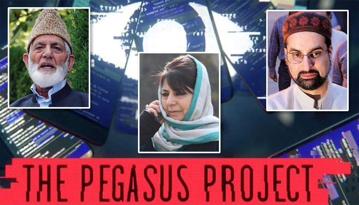 بھارت کا پیگاسس سے 25 کشمیری رہنماؤں کی جاسوسی کا بھی انکشاف - Vimarsana News