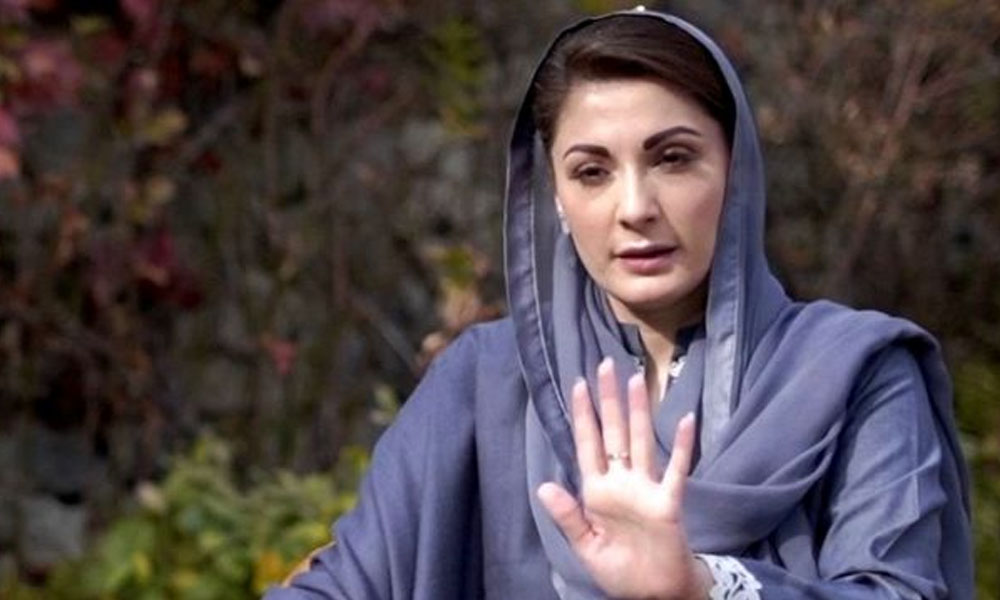 حکومت عالمی محاذ پر مکمل ناکام ہے، مریم نواز