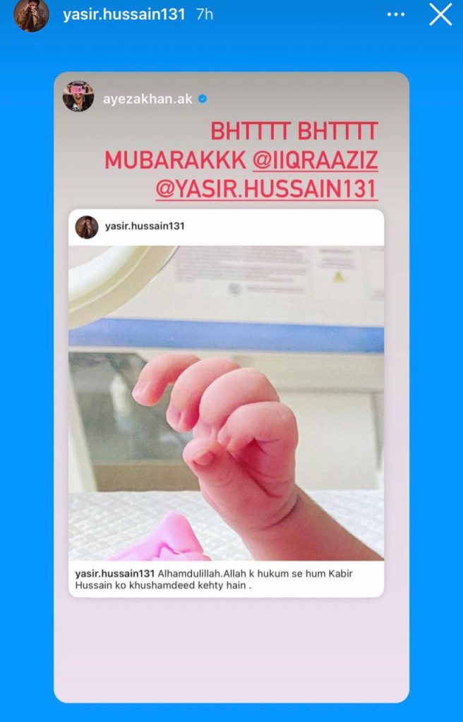 Iqra Aziz & Yasir Hussain share emotional feeling of holding their baby for the first time