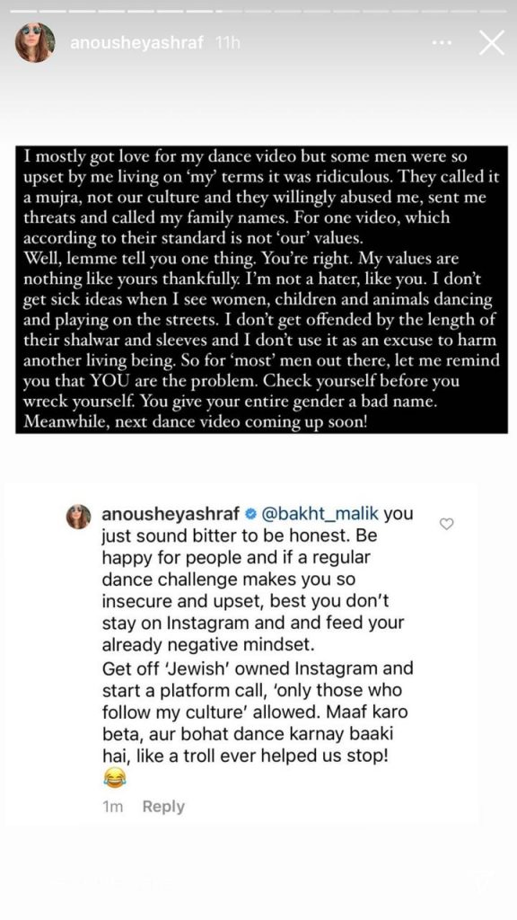 Anoushey Ashraf claps back at trolls for criticizing her dance video