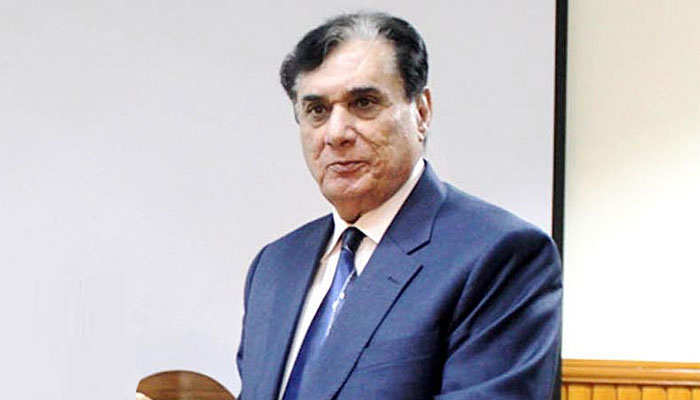 سپریم جوڈیشل کونسل نے چیئرمین نیب کیخلاف درخواست پر رائے دیدی