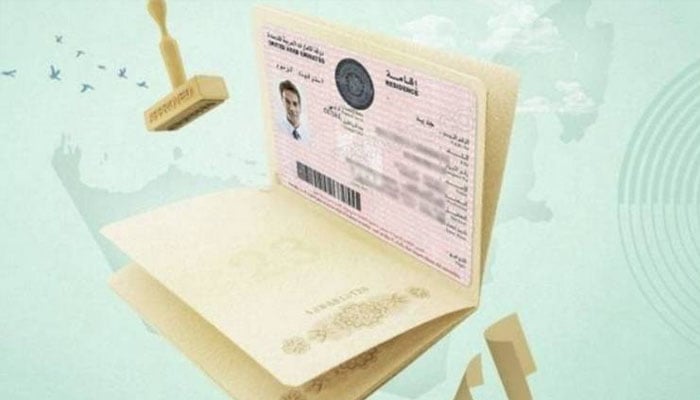 70 سے زائد پاکستانی تاجروں کو UAE کا گولڈن ویزا مل گیا