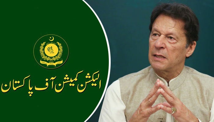 انٹرا پارٹی الیکشن نہ کرانے پر وزیرِ اعظم کو شوکاز نوٹس جاری