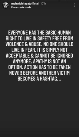 Mehwish Hayat demands justice against gender based violence, says ‘time for hashtags is over’