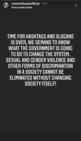 Mehwish Hayat demands justice against gender based violence, says ‘time for hashtags is over’