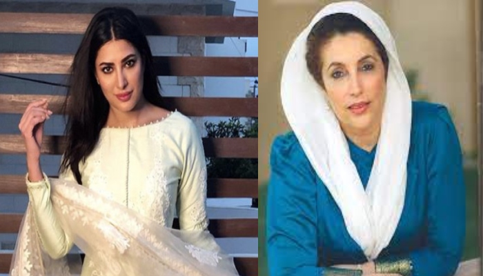 Mehwish Hayat set to play Benazir Bhutto in her biopic, says ‘the deal is signed’