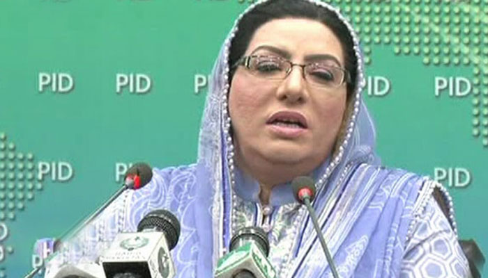 وزیراعظم نے سندھ میں پی ٹی آئی ٹیم میدان میں اتار دی، فردوس اعوان