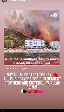 Ayeza Khan requests fans to pray for Turkey over deadly wildfires