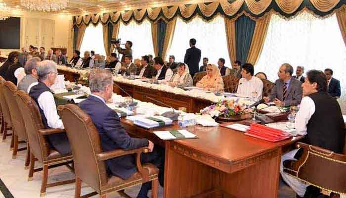کابینہ اجلاس: وزیراعظم ہاؤس کو کمرشل سرگرمیوں کیلئے استعمال سے متعلق معاملہ مؤخر