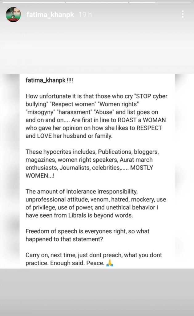 Celebs extend support to Sadaf Kanwal after public backlash and cyberbullying