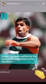 Celebrities laud Olympian Arshad Nadeem for qualifying as a finalist in Tokyo Olympics