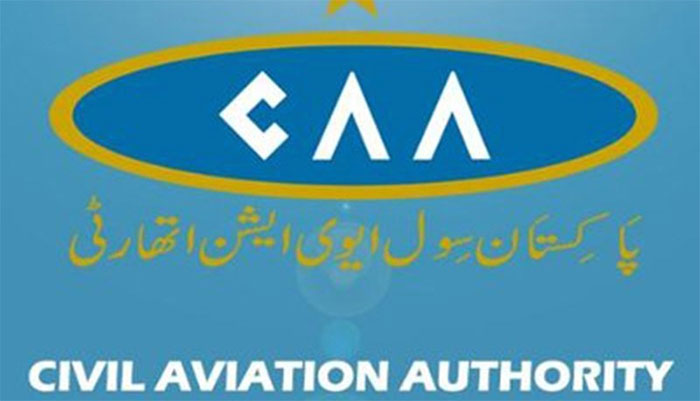 یو اے ای کی شرط پر سی اے اے نے وزارت خارجہ سے رابطہ کرلیا