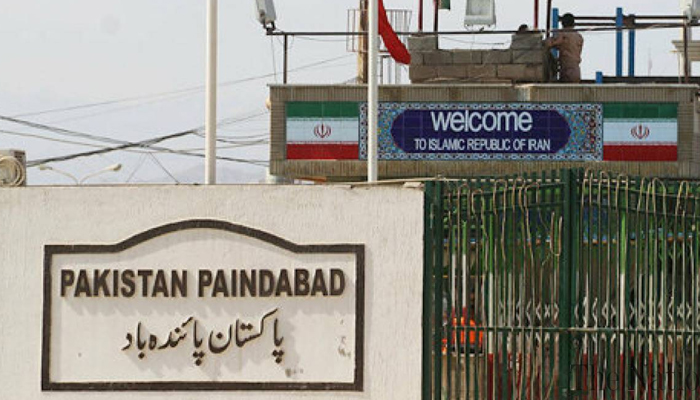 لیویز نے پاک ایران سرحد پر 200 پاکستانی گرفتار کرلیے