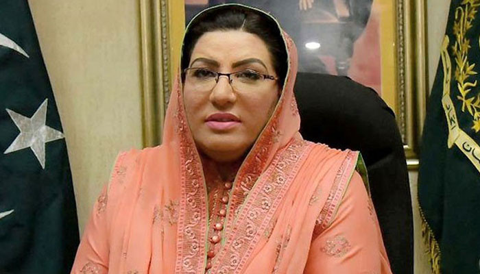فردوس عاشق پر اسمبلی دروازے بند ہونے کی اندرونی کہانی - Vimarsana News