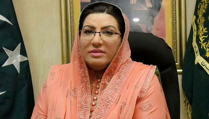 فردوس عاشق پر اسمبلی دروازے بند ہونے کی اندرونی کہانی