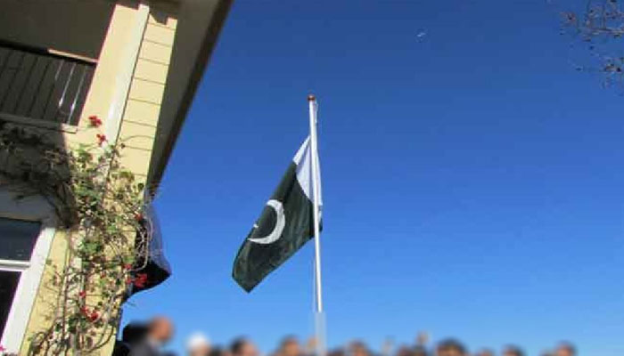 آزاد کشمیر، یوم آزادی کے موقع پر ایوان صدر میں پرچم کشائی کی تقریب
