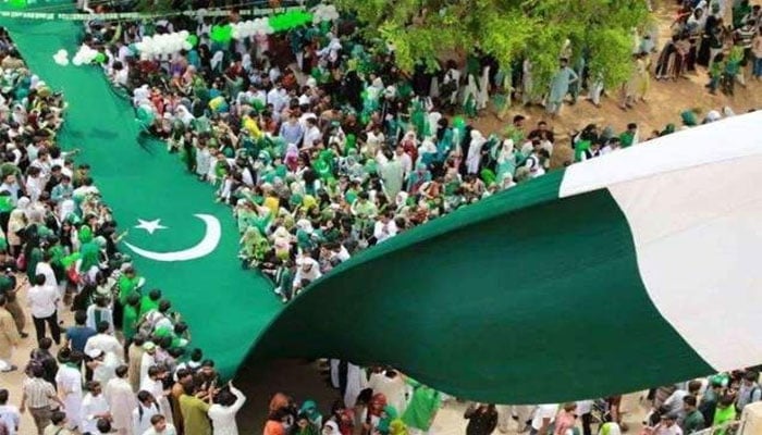 چھوٹے بڑے شہروں میں یومِ آزادی کی تقریبات