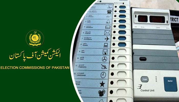 الیکٹرانک ووٹنگ مشین کا معائنہ، میڈیا پر پابندی